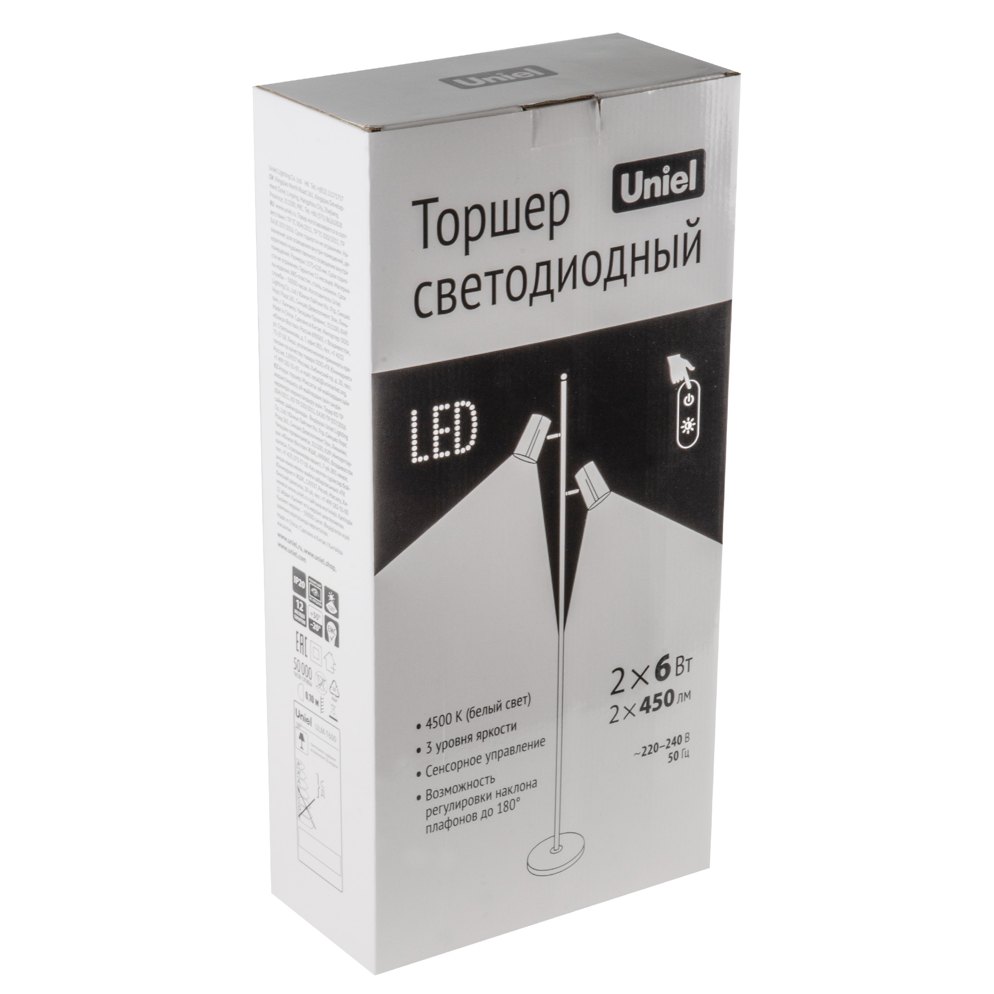 Торшер Uniel ULM-T600 2х6W/4500K/DIM WHITE UL-00010175