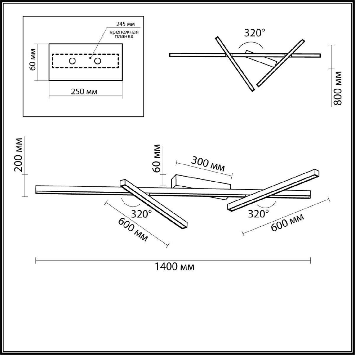Потолочная люстра Odeon Light Tao 4368/50CL УЦ