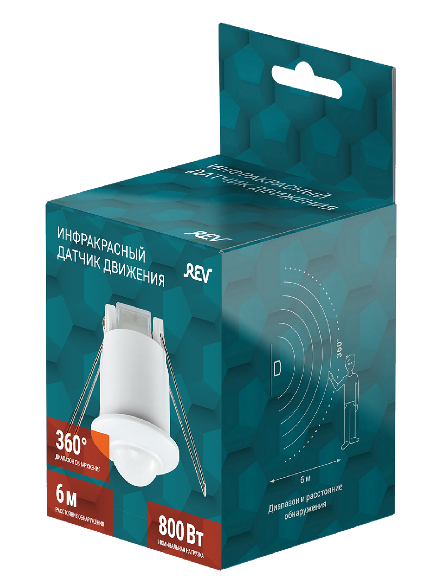 Датчик движения REV DDV 28510 6