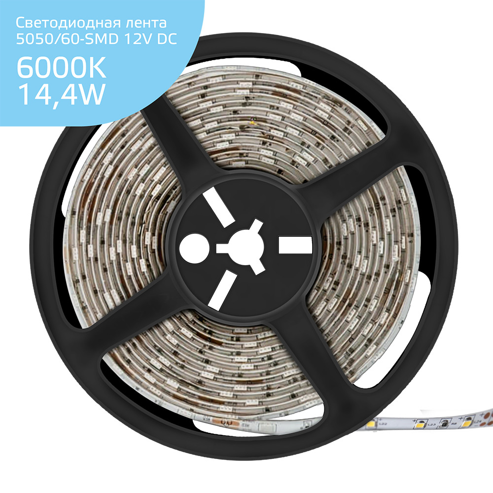 Светодиодная влагозащищенная лента Gauss 14,4W/m 60LED/m 5050SMD холодный белый 5M 356000314