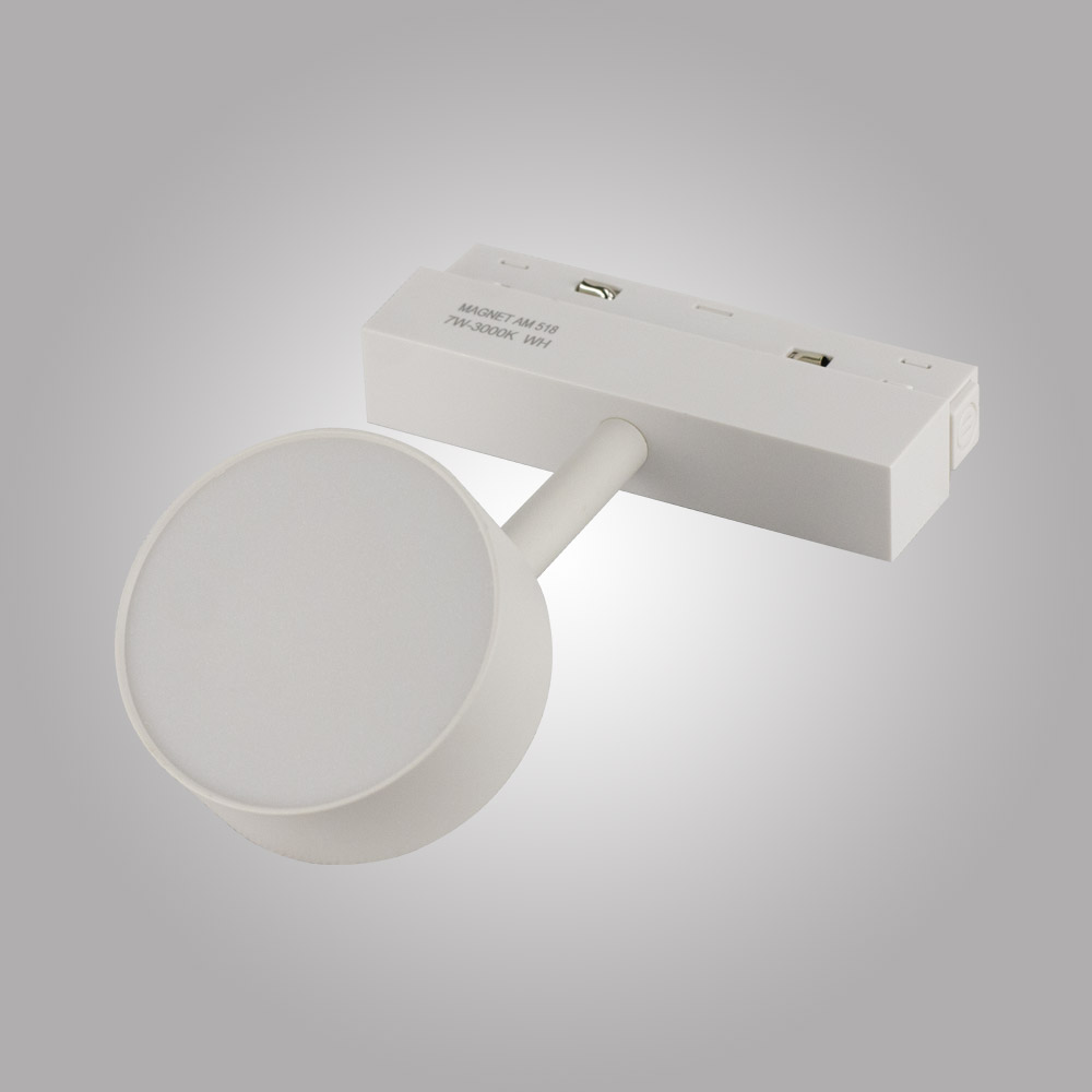Трековый светильник AM Group MAGNET AM518 7W 3000K WH
