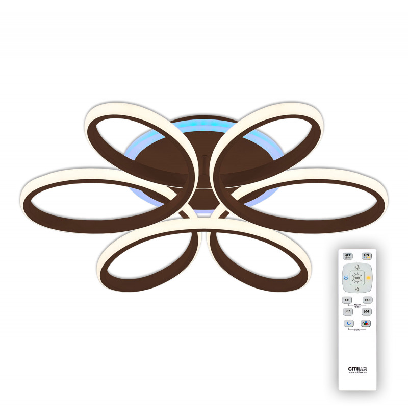 Накладная люстра Citilux CL233155RGB