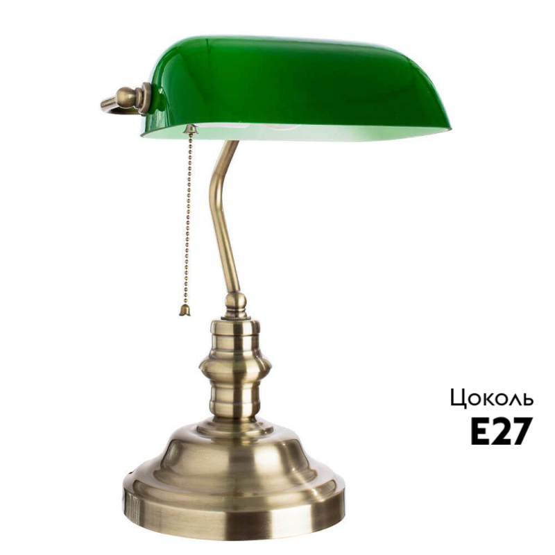 Настольная лампа Arte Lamp Banker A2492LT-1AB