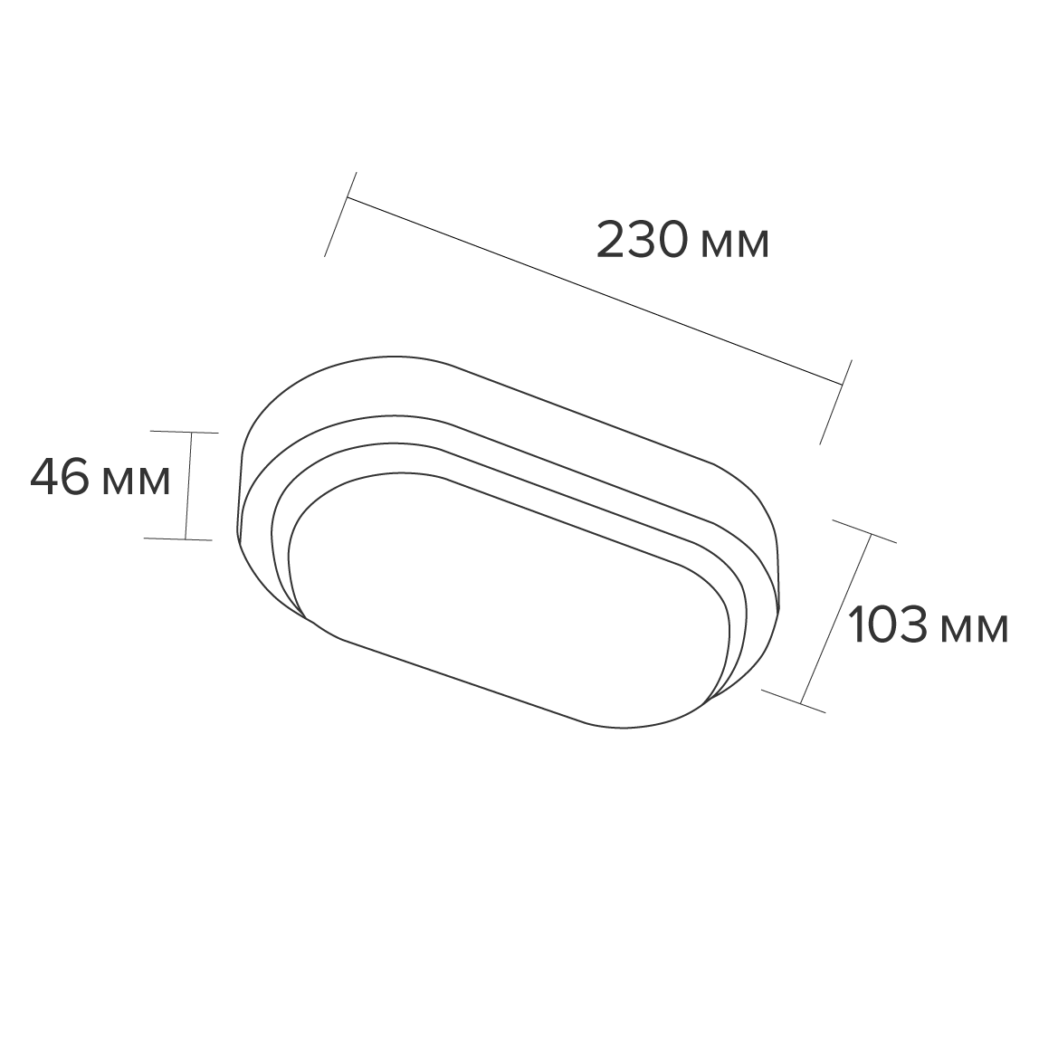 Настенно-потолочный светильник Wolta LCL05-18W-P01-4K