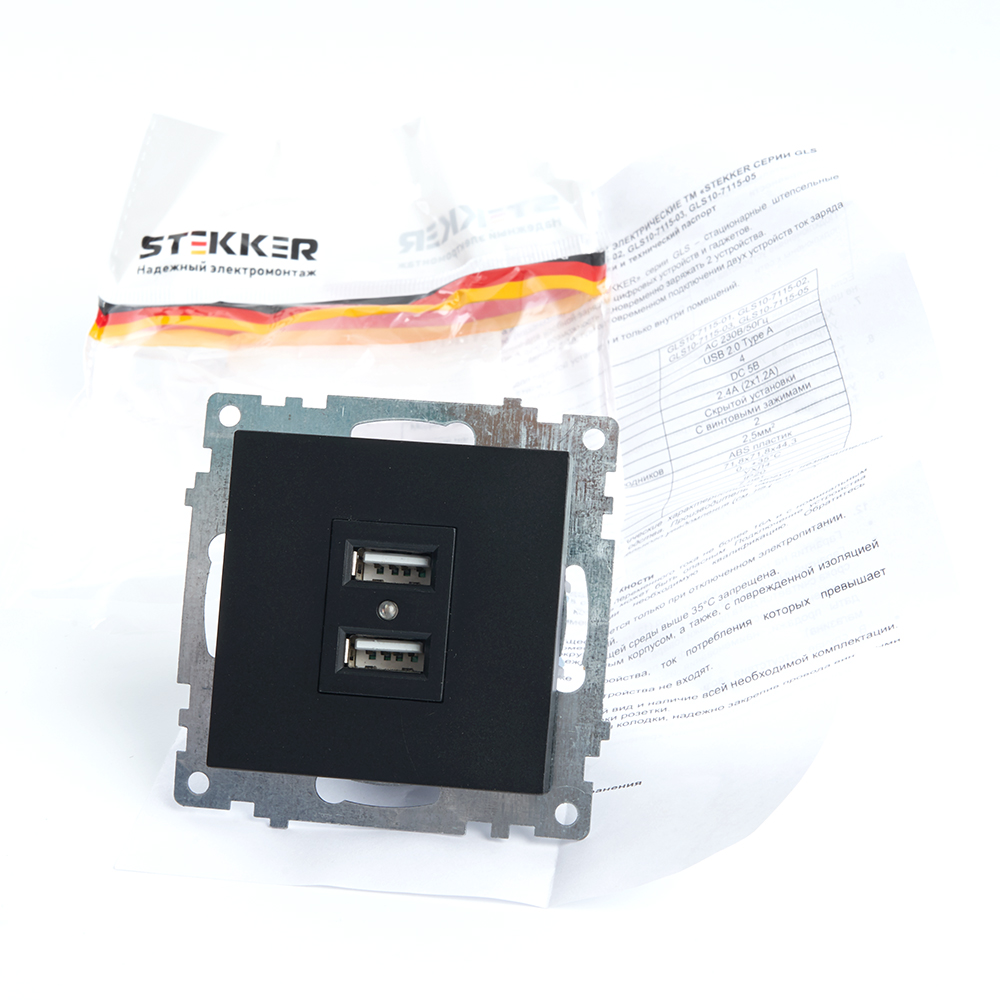 Розетка USB 2-местная Stekker Катрин 39616