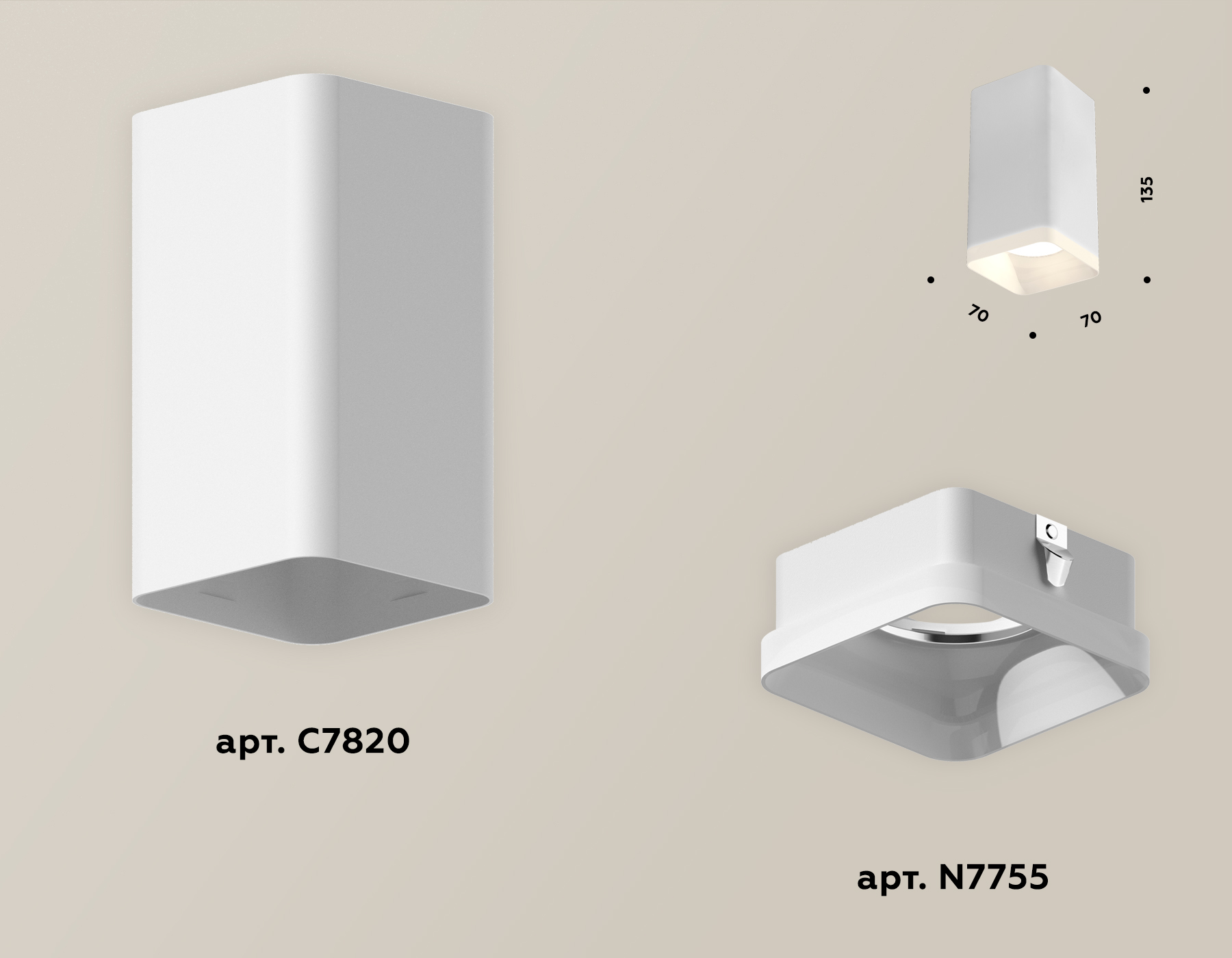 Потолочный светильник Ambrella Light Techno Spot XS7820021 (C7820, N7755)