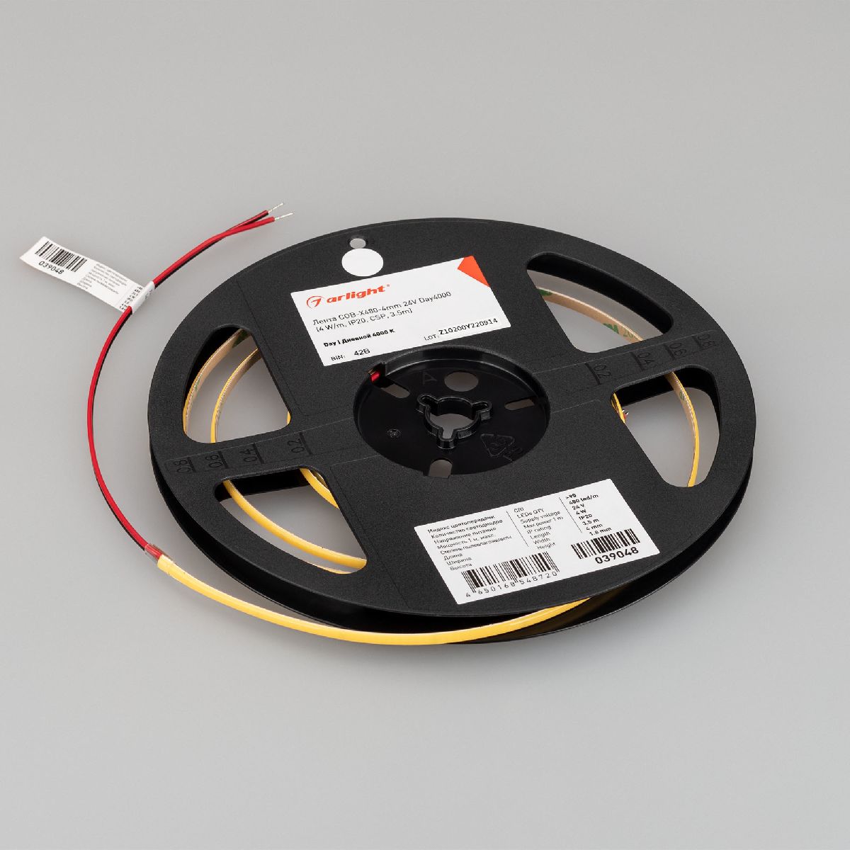 Светодиодная лента Arlight COB-X480-4mm 24V Day4000 4 W/m, IP20, CSP, 3.5m 039048