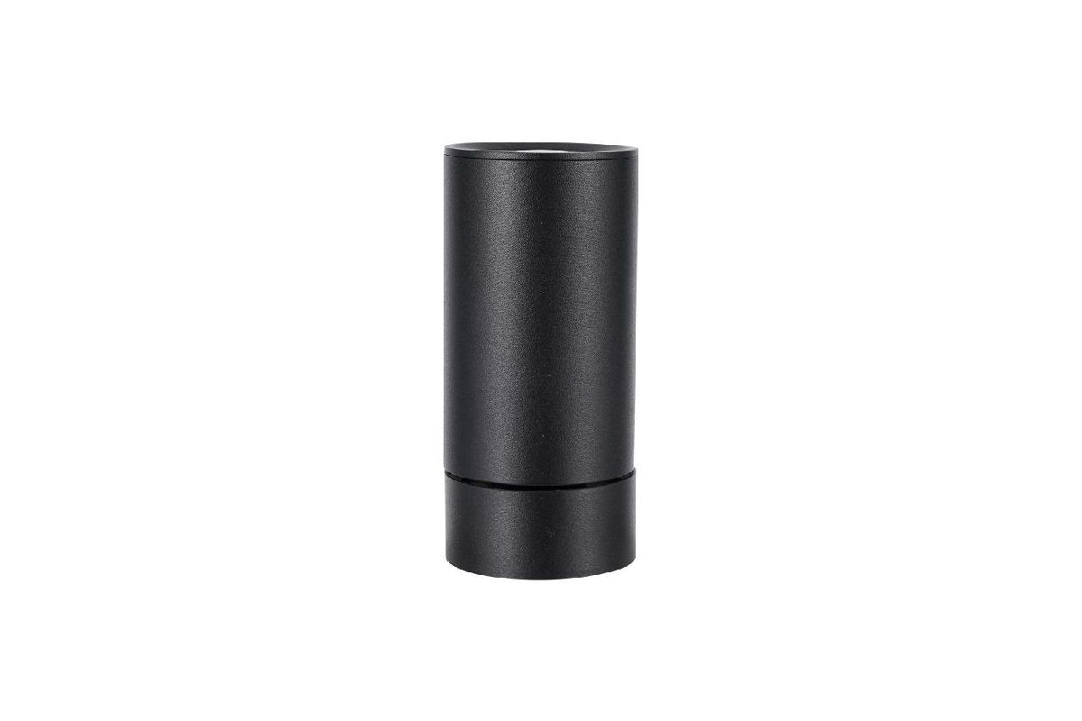 Накладной светильник Lucia Tucci Longo LTP-C007-01GU10-B