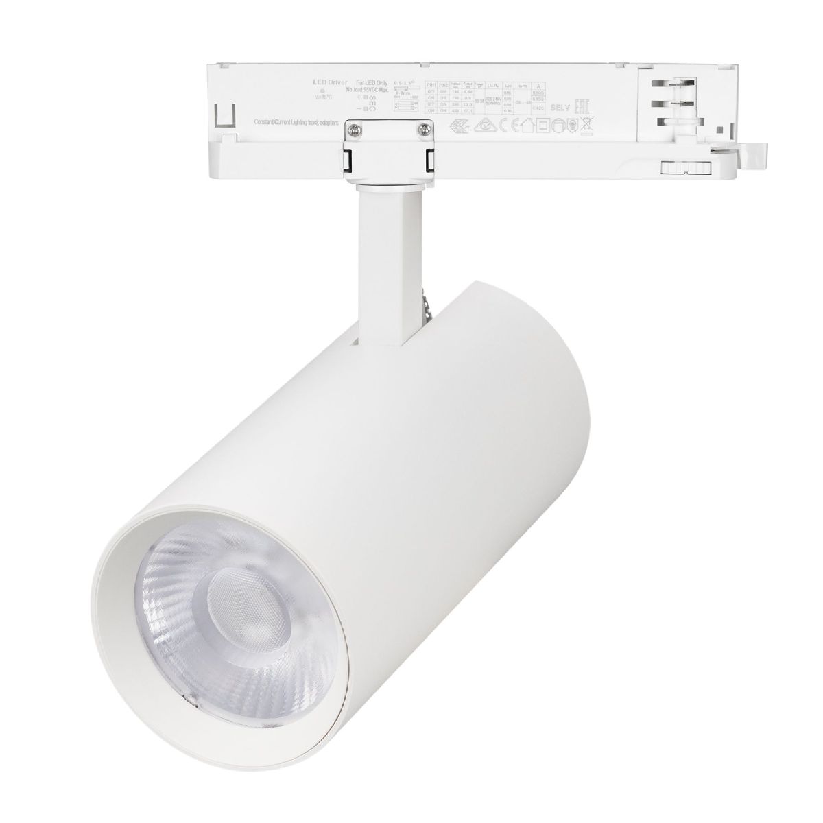 Трековый трехфазный светильник Arlight LGD-GERA-4TR-R90-40W Warm3000 (WH, 15 deg, 230V) 055162
