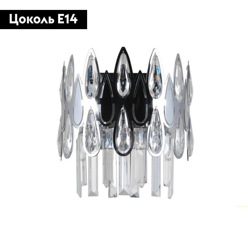 Бра Omnilux OML-71701-02