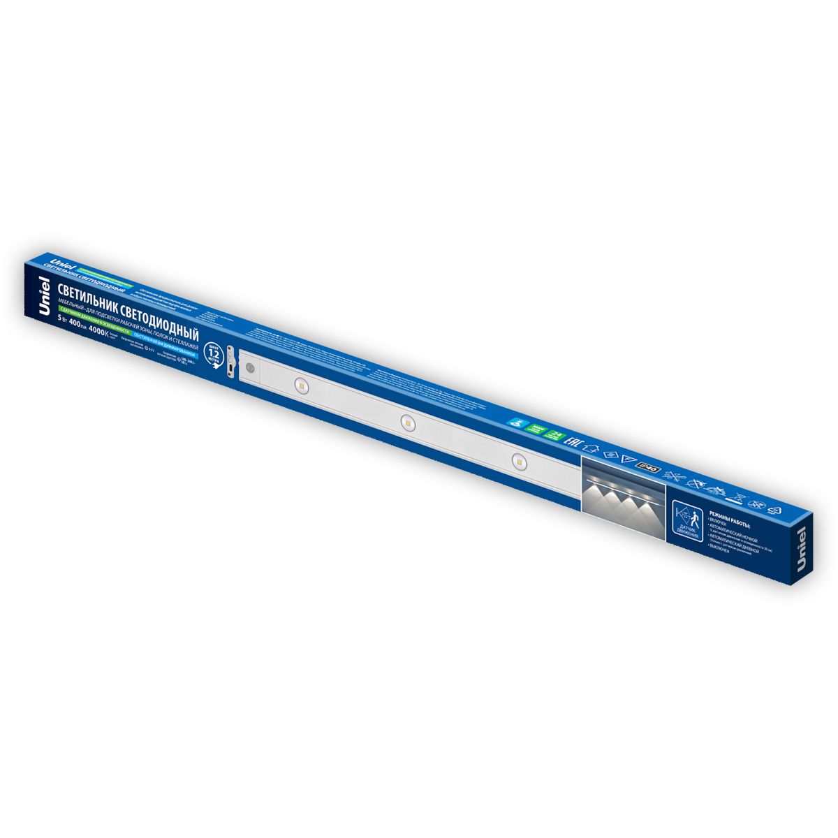 Мебельный светильник Uniel ULI-F50-5W/4000K SENSOR IP40 WHITE UL-00011956