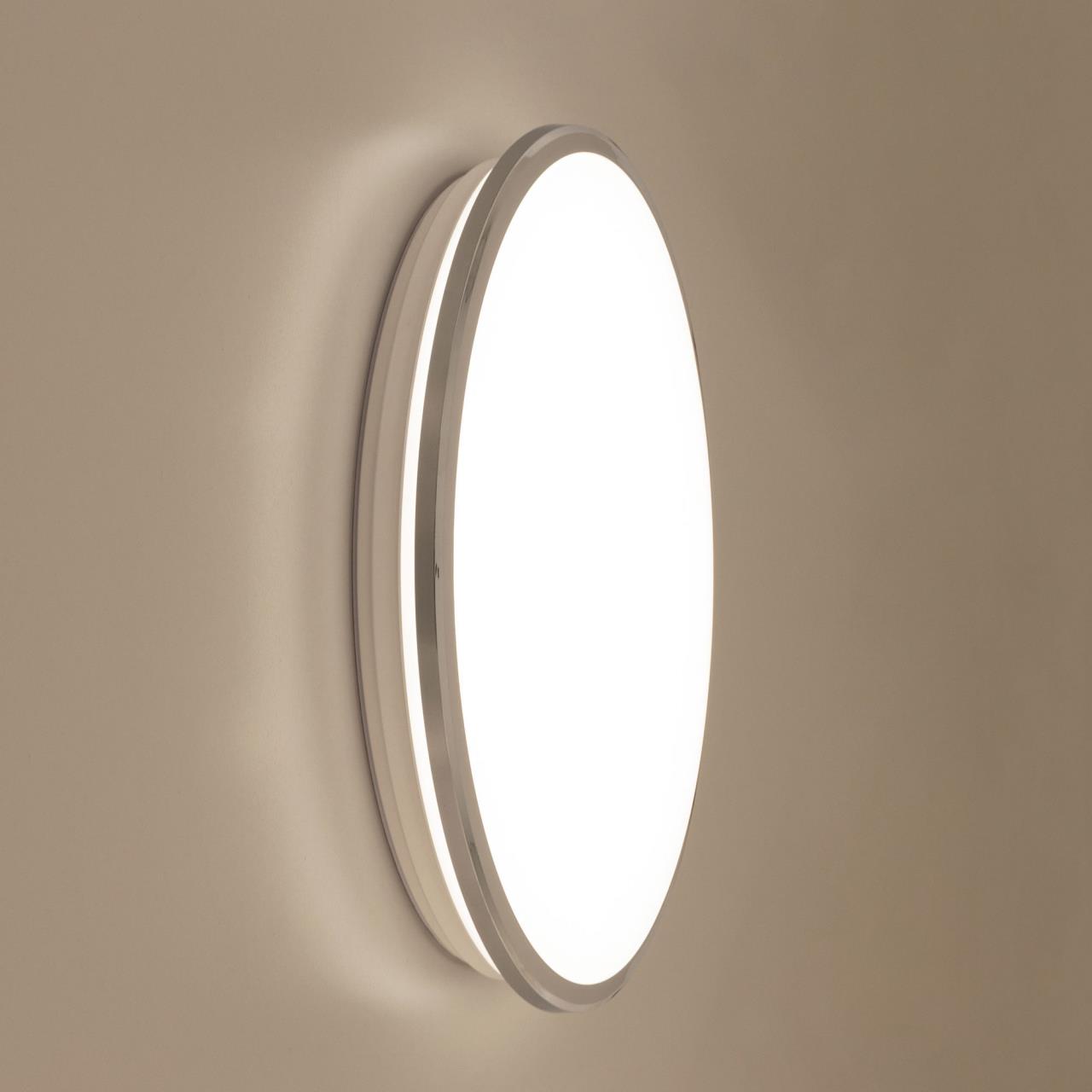 Потолочный светодиодный светильник Citilux Луна CL702301N в Москве