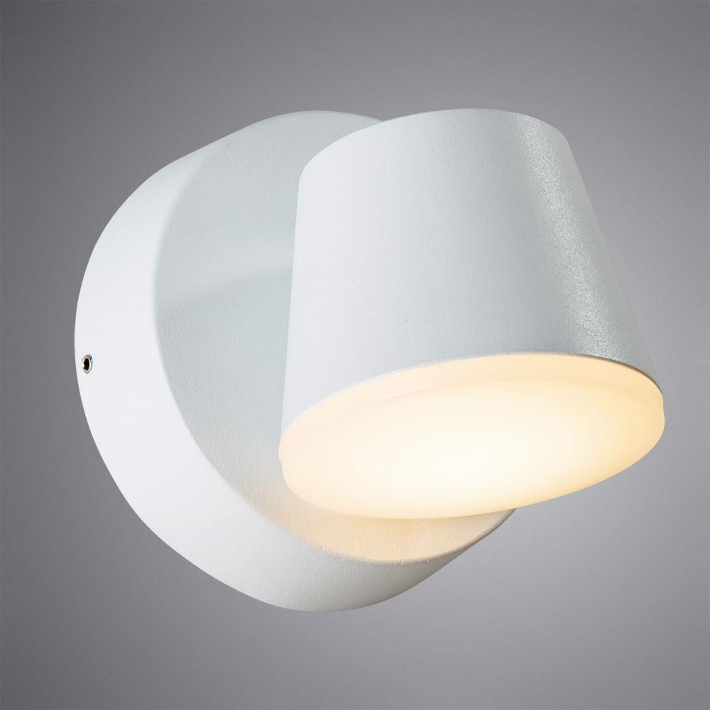 Уличный светодиодный светильник Arte Lamp Chico A2212AL-1WH