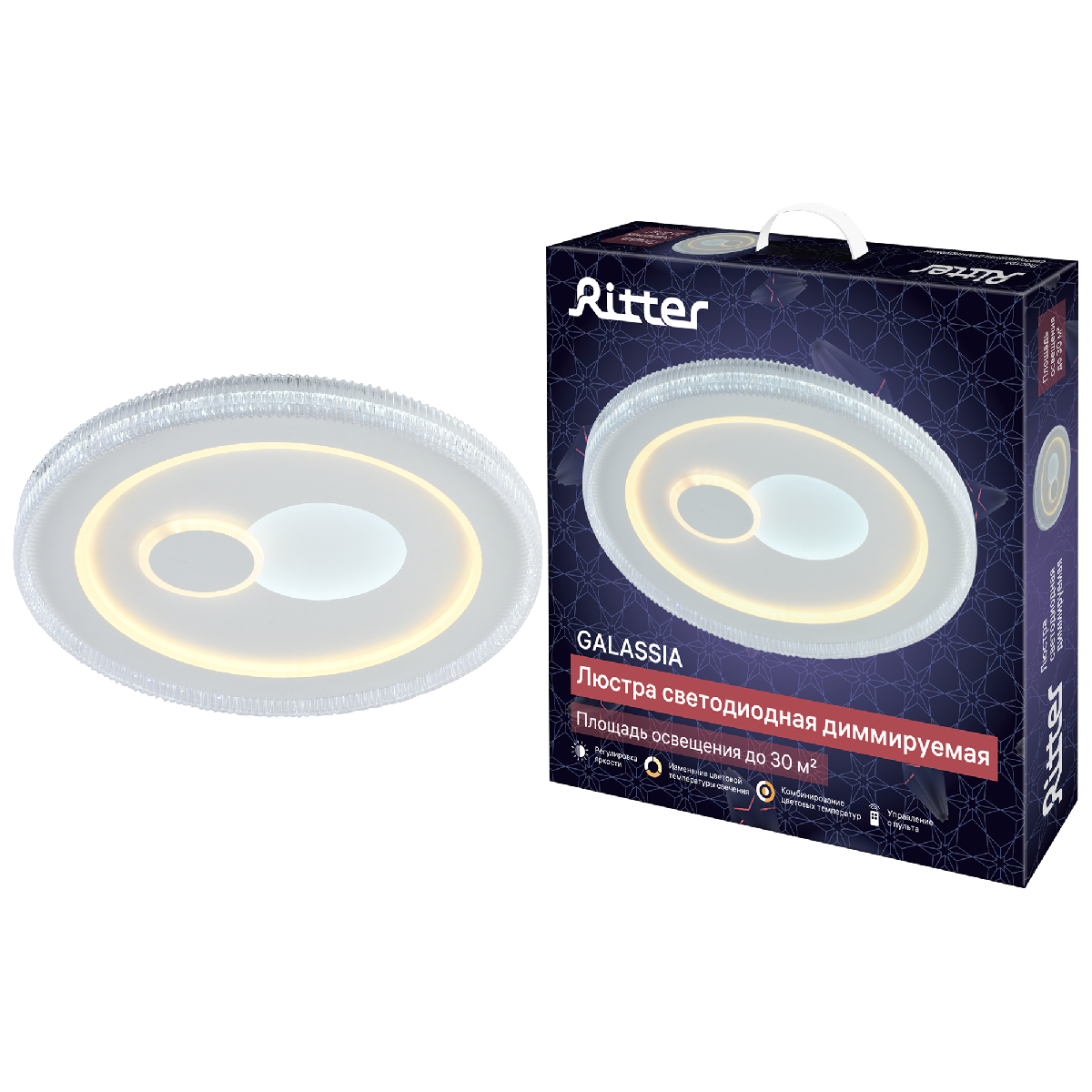 Потолочная люстра Ritter Galassia 51579 5