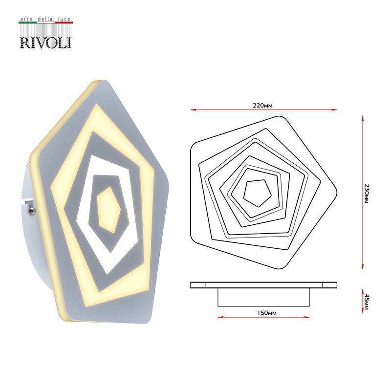 Настенный светильник Rivoli Amarantha 6100-106 Б0054914