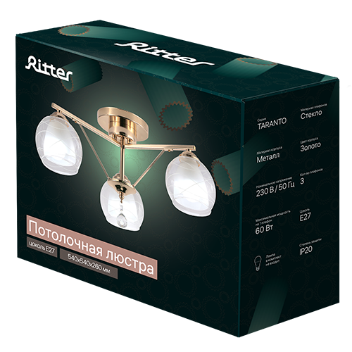 Потолочная люстра Ritter Taranto 52446 5