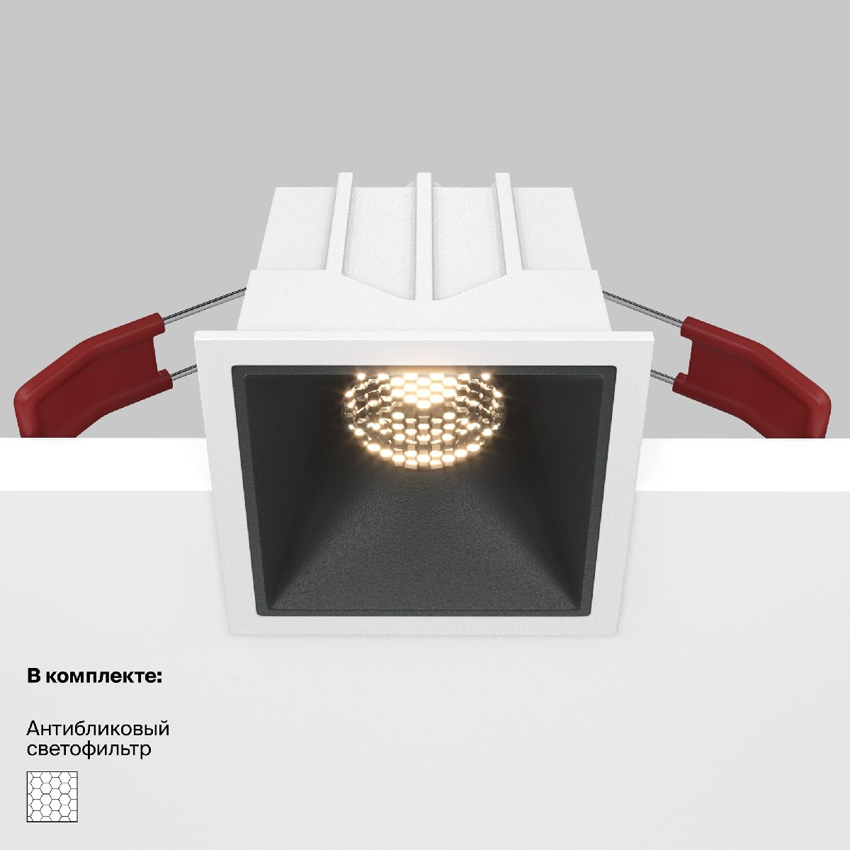 Встраиваемый светильник Maytoni Technical Alfa LED DL043-01-10W3K-SQ-WB