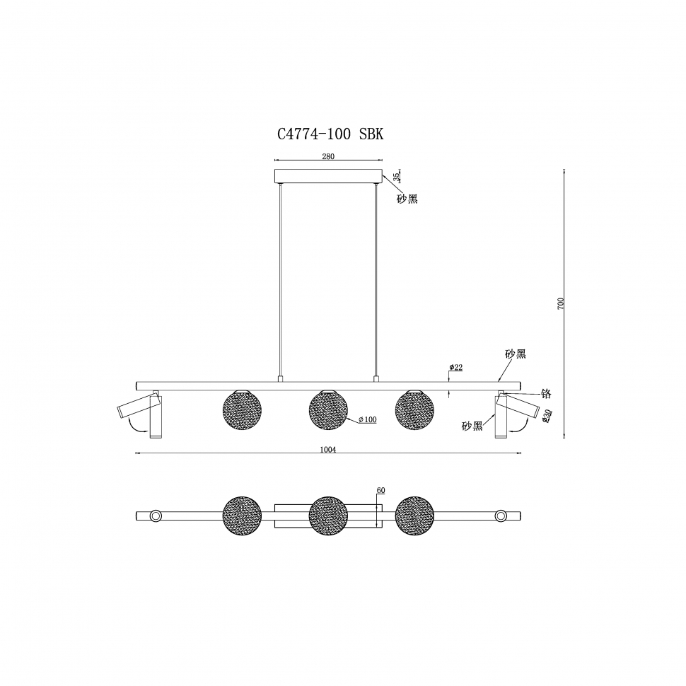 Подвесная люстра iLedex Telescope C4774-100 SBK