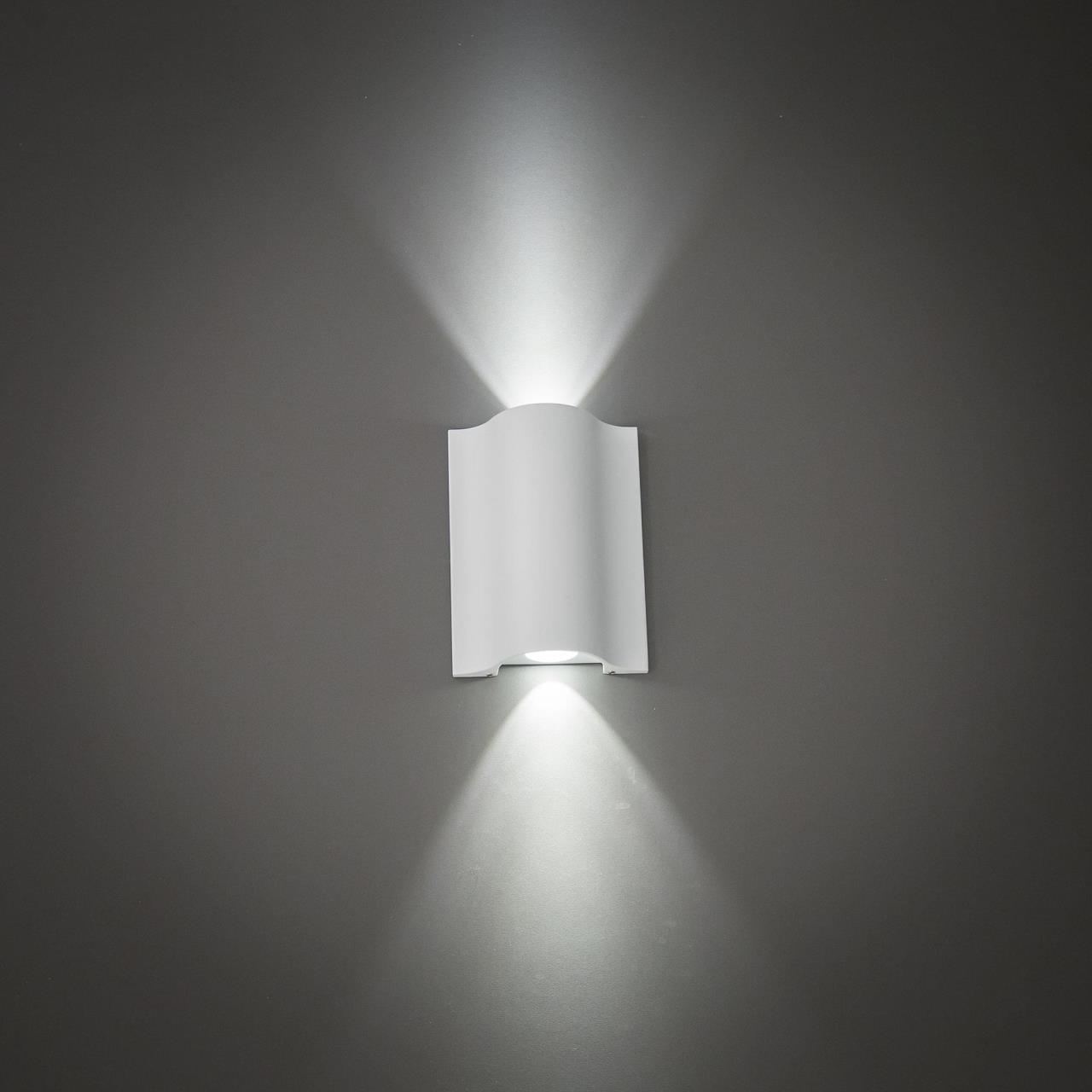 Настенный светодиодный светильник Citilux Декарт-9 CL704090