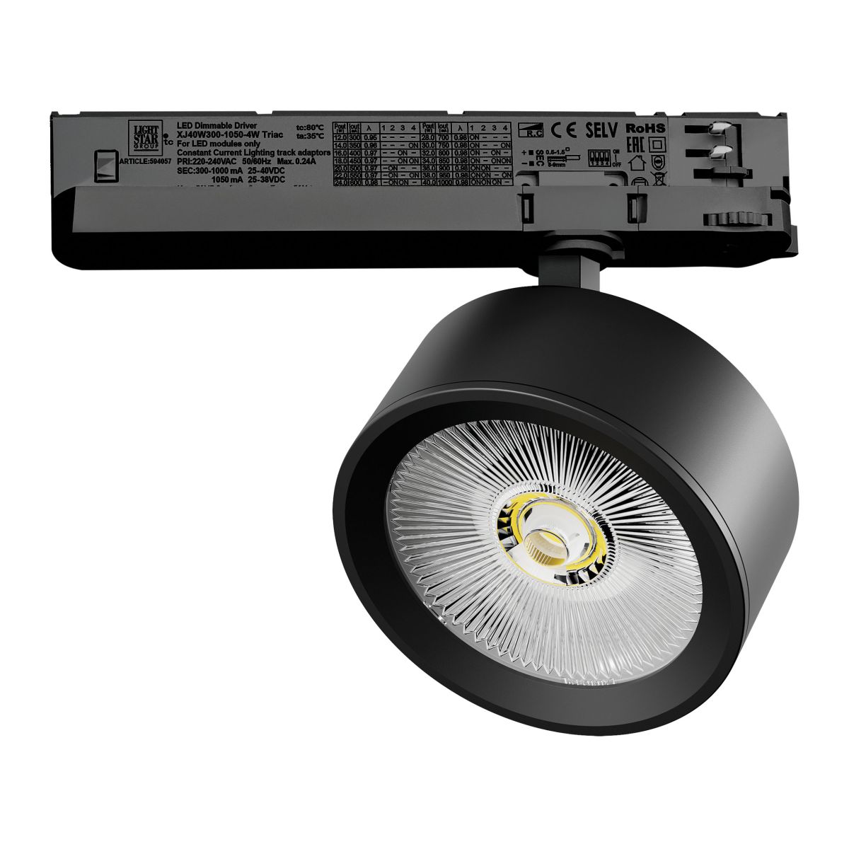 Трековый трехфазный светильник Quattro LED с управлением TRIAC Lightstar Alta Pro A5647TRIAC