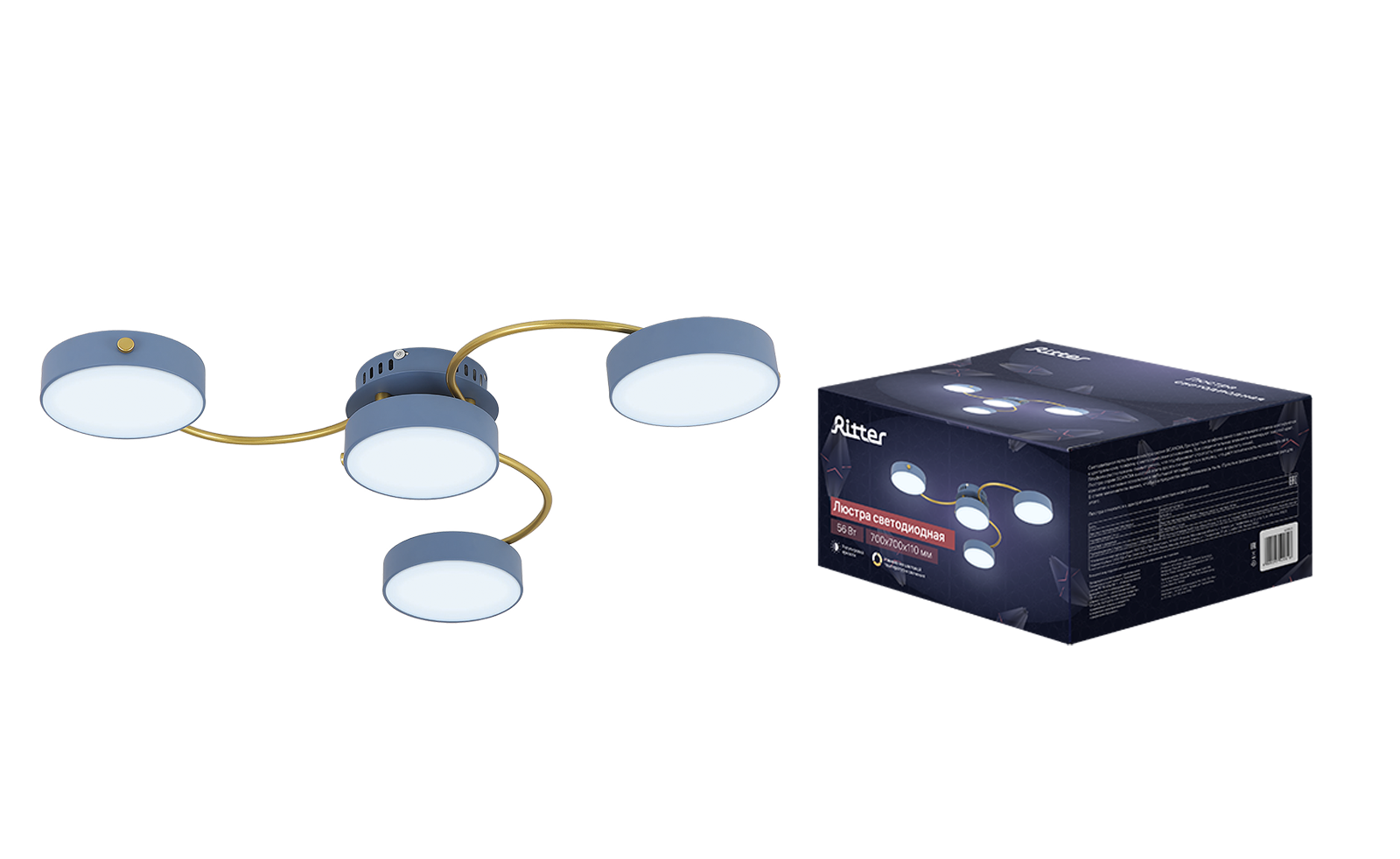 Потолочная люстра Ritter Scandia 52081 8