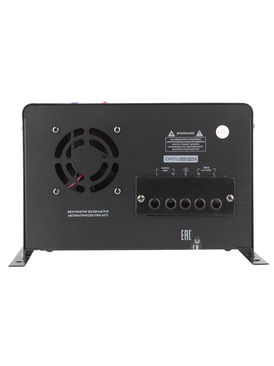 Стабилизатор напряжения настенный Эра СННТ-10000-Ц Б0020172