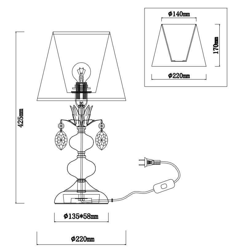 Настольная лампа Rivoli Duchessa 2015-501 Б0038418
