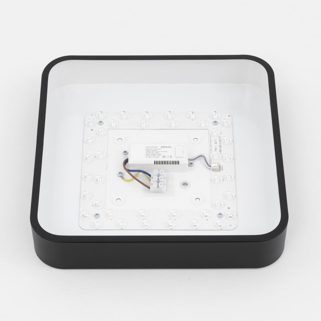 Потолочный светильник Citilux Купер CL724K24V1 в Москве