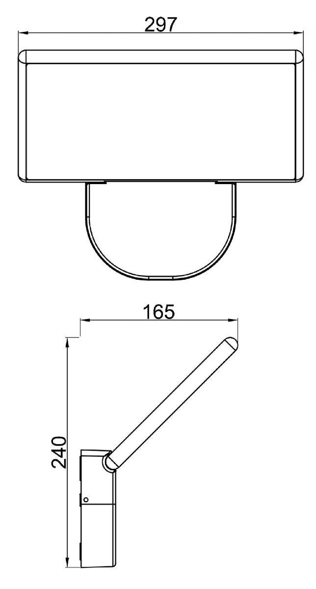 Уличный настенный светильник Deko-Light Alkes 731140