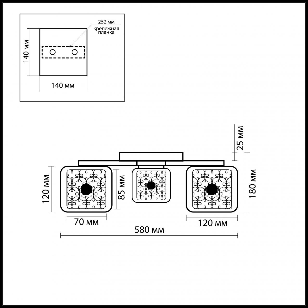 Потолочная люстра Odeon Light Forta 2006/4C