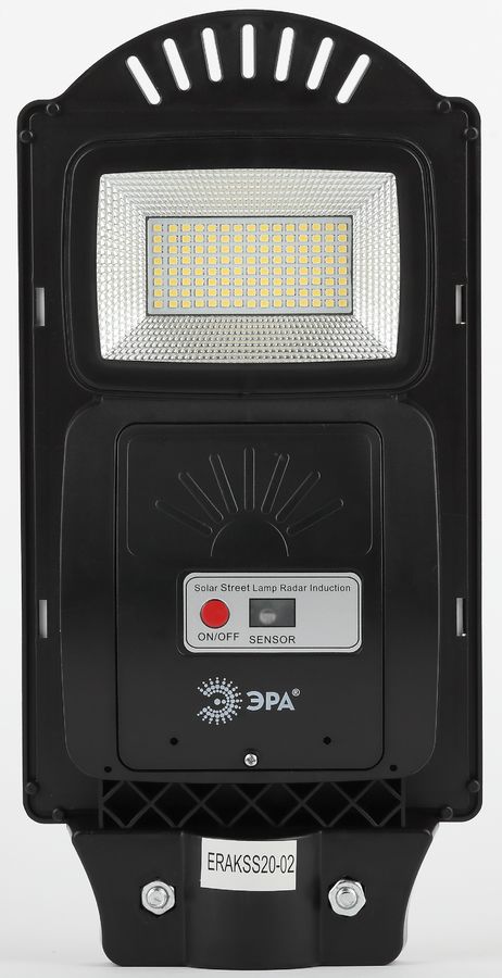 Уличный консольный светильник ЭРА ERAKSS20-02 Б0046798