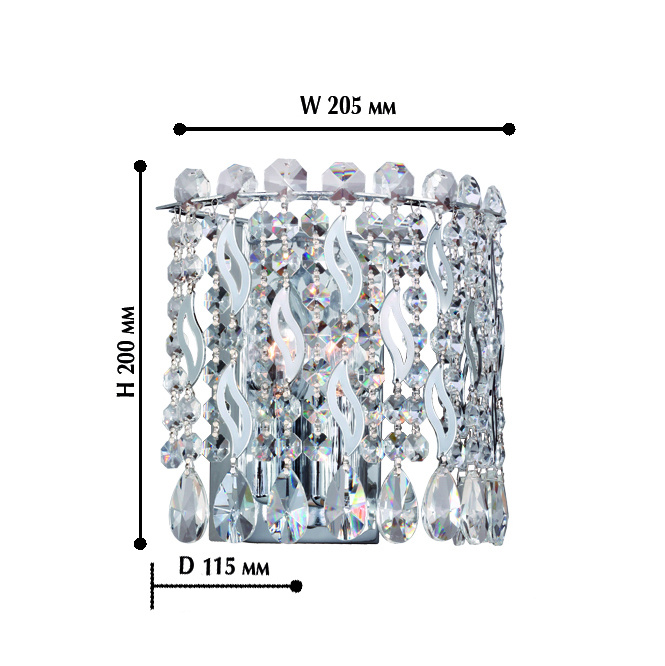 Настенный светильник Favourite Celebrity 2049-1W