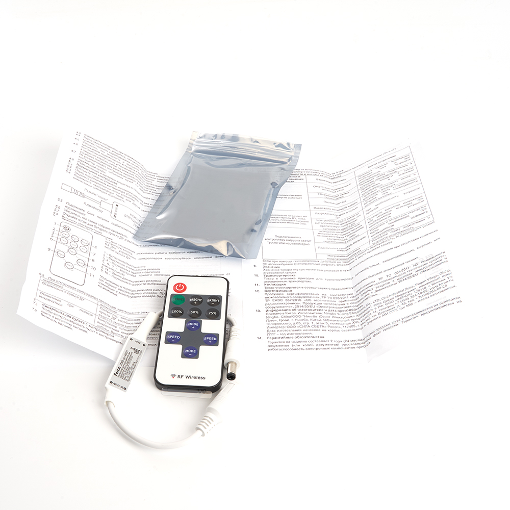 Контроллер мини для светодиодной ленты Feron LD65 48031