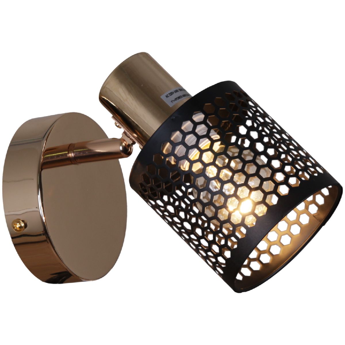 Спот Reluce 05900-0.8-01 BK+FGD