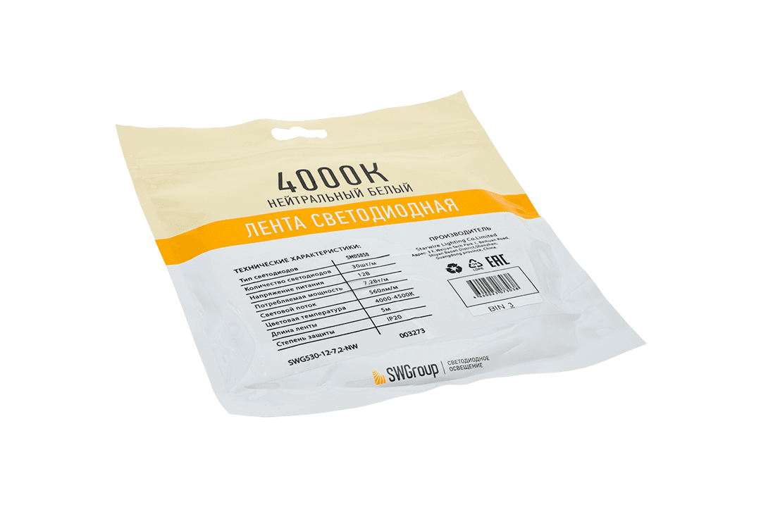 Светодиодная лента SWG SWG530-12-7.2-NW 003273