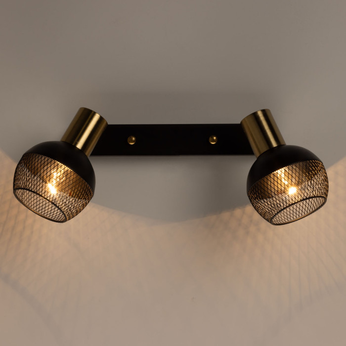 Спот De Markt Ирсон 514021102