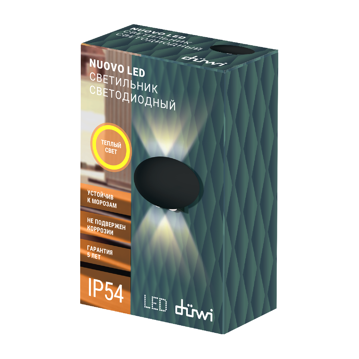 Настенный уличный светильник Duwi Nuovo led 24363 2