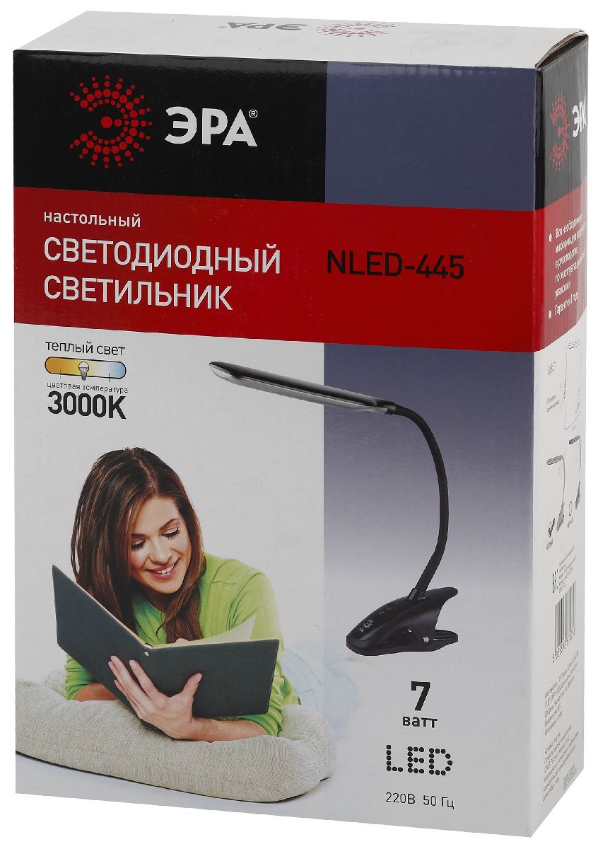 Настольная лампа Эра NLED-445-7W-W Б0016271