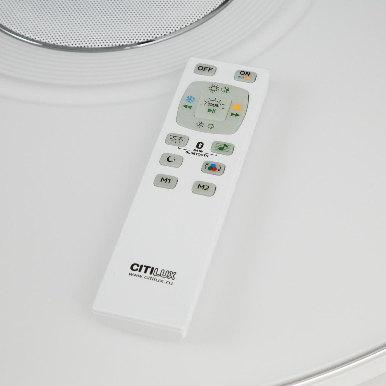 Накладной светильник Citilux CL703M101 в Москве