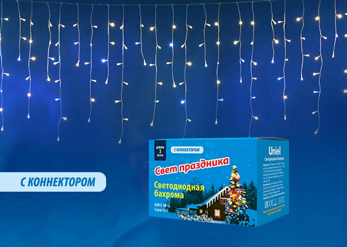 Уличная светодиодная гирлянда (UL-00003949) Uniel бахрома теплый белый-белый ULD-B3010-200/TTK Warmwhite-White IP44