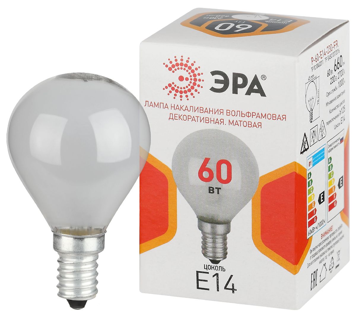 Лампа накаливания Эра P-60-E14-230-FR шар Б0066373