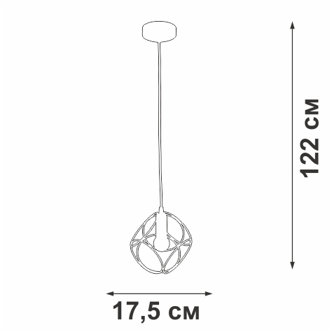 Подвесной светильник Vitaluce V4931-1/1S