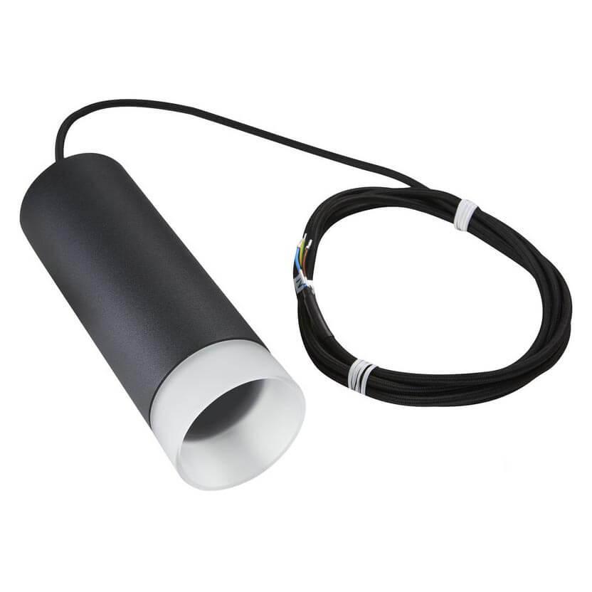 Подвесной светильник SLV Astina 1002939