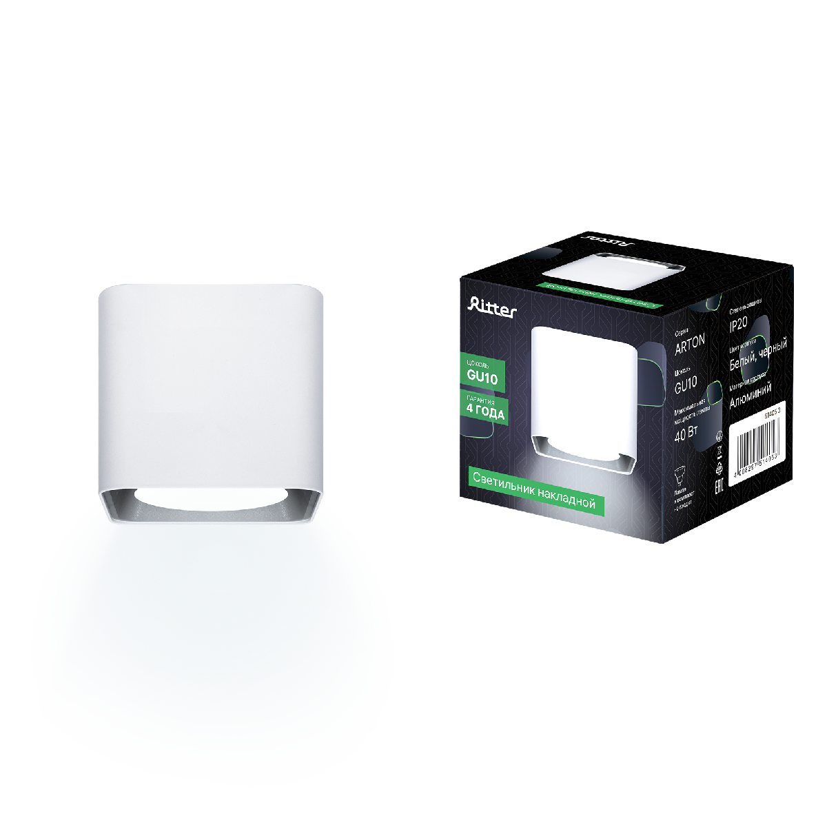 Накладной светильник Ritter Arton 51405 3