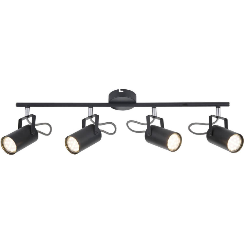 Спот Rivoli Mobile 7011-704 Б0038141