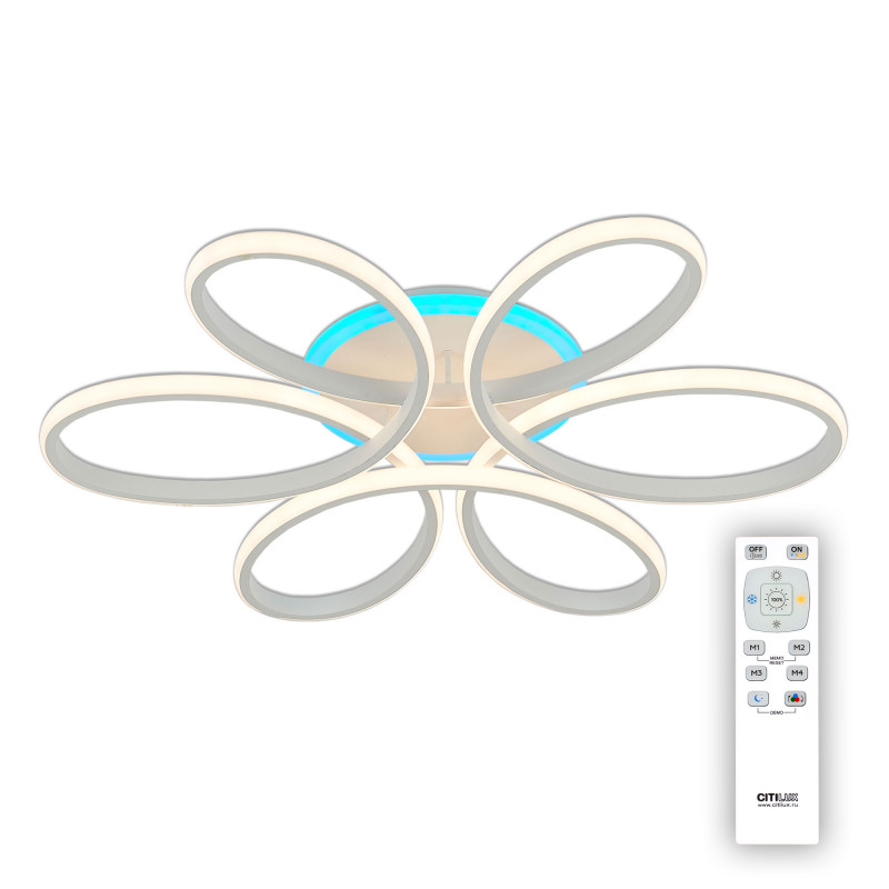 Накладная люстра Citilux CL233170RGB