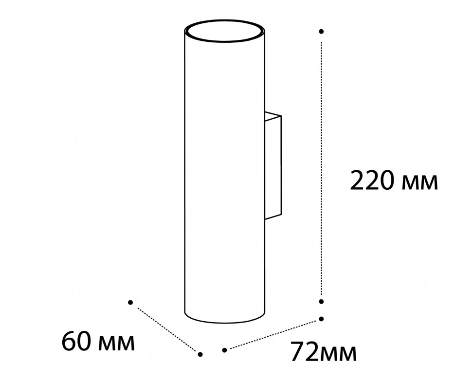 Настенный светильник Italline DANNY W2 white