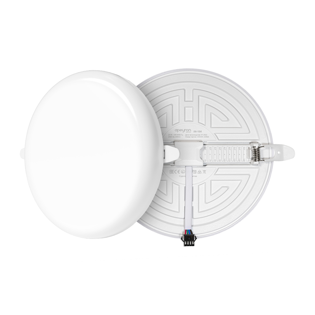 Встраиваемая светодиодная панель безрамочная Apeyron FLP 06-108