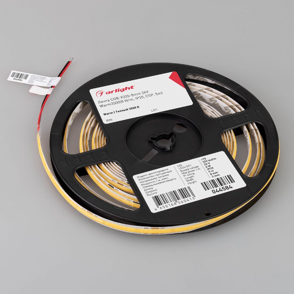Светодиодная лента Arlight COB-X320-8mm 24V Warm3500(8 W/m, IP20, CSP, 5m) 044584