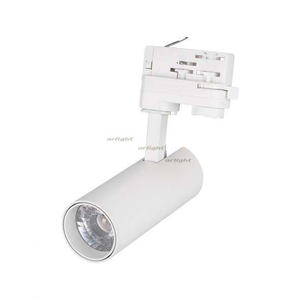 Трековый светильник Arlight LGD-GERA-4TR-R55-10W White 024547